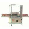 B.Zg300 Linear Filling Machine Of Liquid